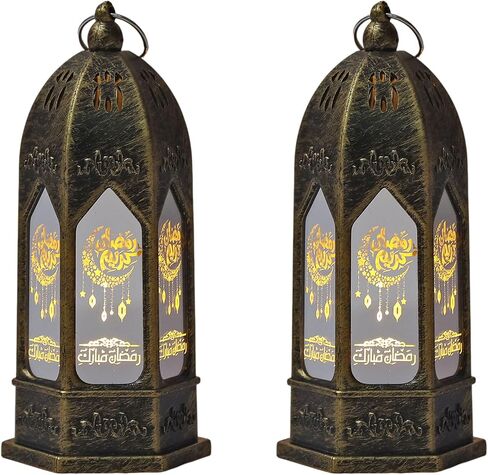 2 Pack Ramadan Lantern - Gold Hexagon Islamic Lamp Set with Arabic Calligraphy, Battery Operated Hanging Lights for Muslim Home Decor, Eid Gifts & Festival Decoration in Saudi Arabia