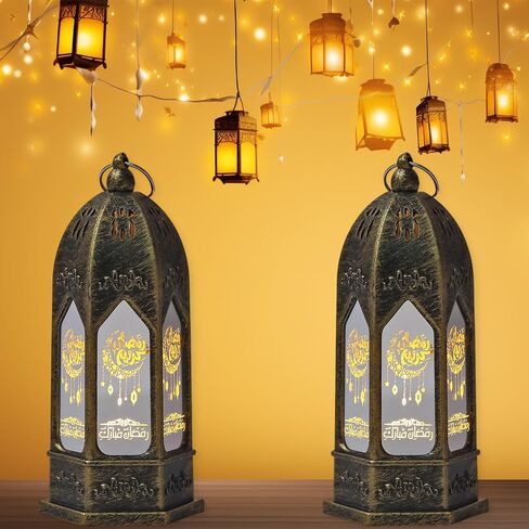 2 Pack Ramadan Lantern - Gold Hexagon Islamic Lamp Set with Arabic Calligraphy, Battery Operated Hanging Lights for Muslim Home Decor, Eid Gifts & Festival Decoration in Saudi Arabia