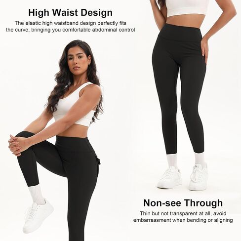 3 Pcs Women's High Waist Leggings, Elastic Leggings for Sports and Fitness Yoga Gym Running Pants in Saudi Arabia