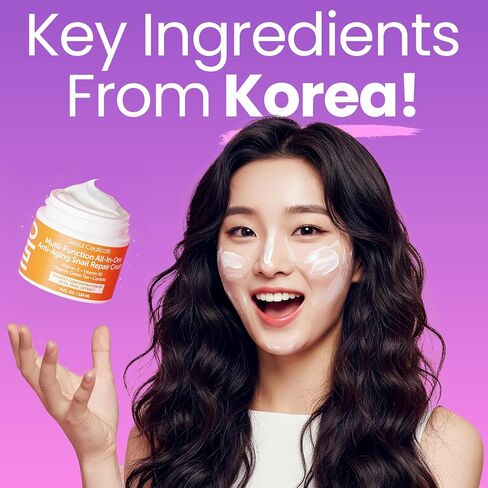 SeoulCeuticals Korean Skin Care Snail Mucin Moisturizer Cream - K Beauty Skincare Day & Night 97.5% Snail Repair Cream Filtrate 2oz in Saudi Arabia