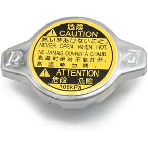 16401-31520 Radiator Cap, Robust Radiator Cap, Replacement for Lexus ES300 1992 1993, Replacement for ES300h 2013 2014 2015 2016 2017 2018, Replacement for Toyota 4Runner 2001-2002
