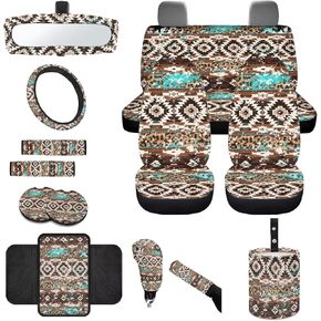 Wanyint Dragonfly Flower 14 PCS مجموعة مقعد السيارة ، مع منصات التوجيه ومنصات حزام الأمان ، كوستر كوب ، علبة القمامة ، إلخ.