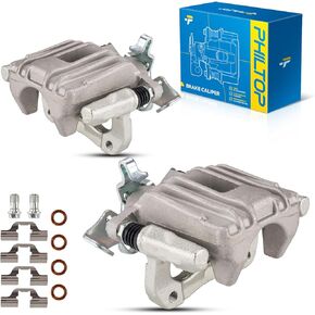 Philtop 19b2574 19b2575 مجموعة الفرجار الفرامل الخلف مناسبة لفولكس واجن Jetta 2000-2005 1.8L 1.9L 2.0L ، Audi TT Quattro 2000-2006 ، مجموعة من سائقان خلفي وجانب الركاب