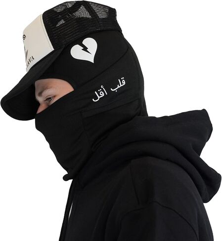GCBalaclava Bag Chaser Balaclava Fashion Face Mask UV Protection for Men Women Sun Hood Tactical Lightweight Ski Motorcycle Black in Saudi Arabia
