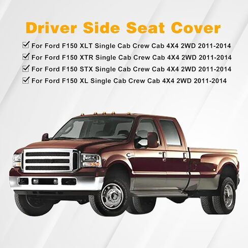 Driver Side Bottom Seat Cover Adobe Tan #MA or UA or MW or FW Cloth Left Compatible with Ford F150 Lariat Single-Cab Super Crew Crew-Cab 2011 2012 2013 2014 in Kuwait