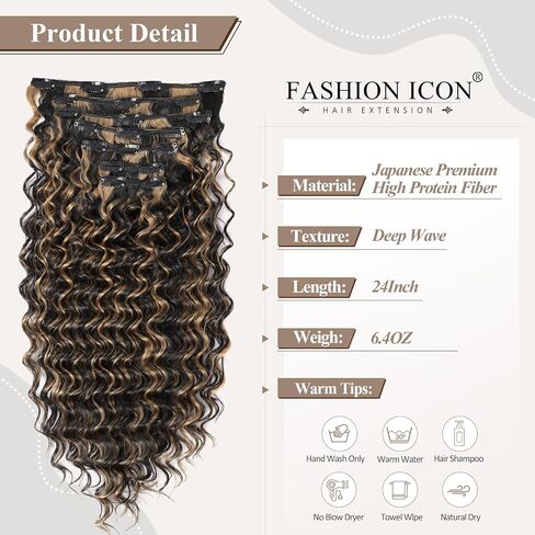 Clip in Hair Extensions 6pcs Clip ins Ash Blonde Highlight Bleach Blonde hair extensions Body Wavy Curly Hair Clip in Extensions Clip on Sew in Hair Synthetic for Women 20 inch, 230G/Set in Saudi Arabia