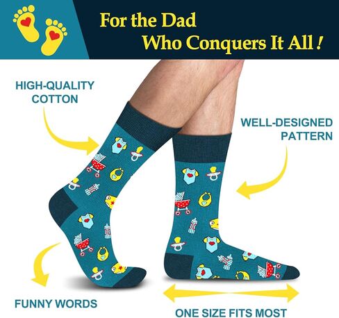 Funny Socks for Dad Father Grandpa Men– Fathers Day Birthday Gifts from Kids – Cool Novelty Socks Christmas Stocking Stuffers in Kuwait