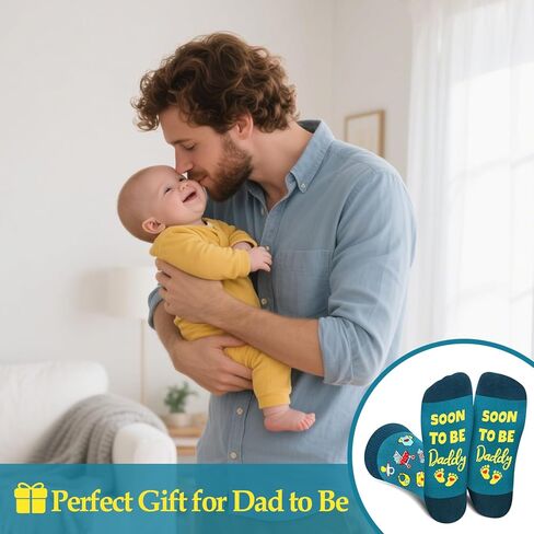 Funny Socks for Dad Father Grandpa Men– Fathers Day Birthday Gifts from Kids – Cool Novelty Socks Christmas Stocking Stuffers in Kuwait