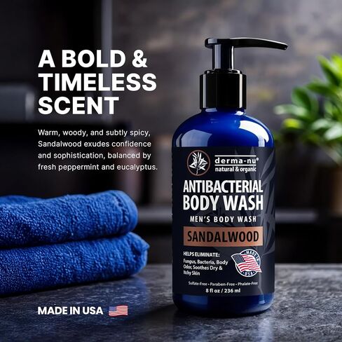 Antibacterial Body Wash - Antibacterial Soap And Tea Tree Body Wash For Jock Itch, Athletes Foot, Eczema And Back Acne - Anti Bacterial Body Soap For Men And Women Safe For All Skin Types - 8 Oz in Kuwait