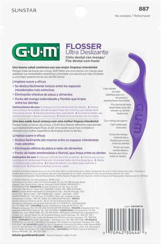 جم لتنظيف الاسنان المثالي in Kuwait