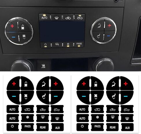 2PCS AC DASH BUNTURT KIT ، Automotive Dash Gauge Assacts ، AC RASTER AC DASH BUNTING REPORT ، ACV SUV Accessories Automotive Secals لتثبيت أزرار التحكم A/C المدمرة (2PCS) in Kuwait