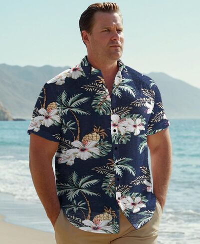 Weecreeture Big and Tall Men's Hawaiian Shirt - Short Sleeve, Tropical Floral Button Down Casual Summer Beach Shirt in Kuwait