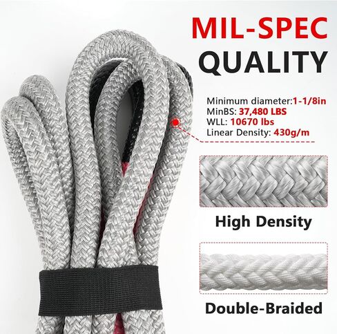 NTR 1-1/8" x 30' Kinetic Recovery Tow Rope (37,480lbs), with 2 UHMWPE Soft Shackles (40,980lbs), Heavy-Duty Offroad Snatch Strap, Vehicle Recovery kit for Jeep car Truck ATV UTV SUV, Grey in Kuwait