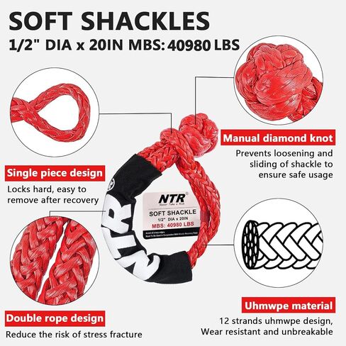 NTR 1-1/8" x 30' Kinetic Recovery Tow Rope (37,480lbs), with 2 UHMWPE Soft Shackles (40,980lbs), Heavy-Duty Offroad Snatch Strap, Vehicle Recovery kit for Jeep car Truck ATV UTV SUV, Grey in Kuwait