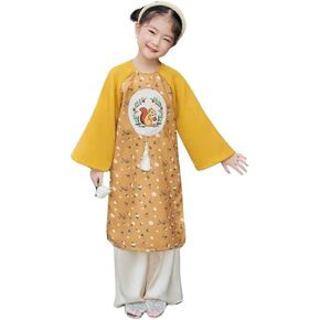 شقيق صفراء Chipmunk Ao Dai Set | الفيتنامي قبل الصنع AO DAI | ao dai لفتاة ، فتى | طفل قبل الصنع AO DAI