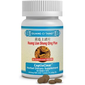 Huang Lian Shang Qing Pian CoptisClear 200 Tablets