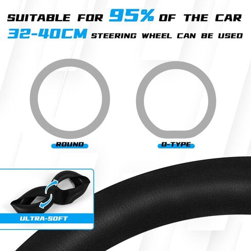 Car Steering Wheel Cover, Anti-Slip Silicone Car Steering Wheel Protector, Auto Steering Cover Universal Fits 12.6-15.7 Inch, Vehicle Interior Accessories for Car SUV Truck Van (Black) in Saudi Arabia