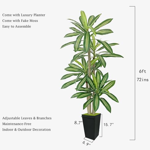 شجرة دراكاينا الاصطناعية 5 أقدام ، نبات مزيف مع زارع أبيض طويل القامة ، أشجار الأرضية اليوكا فو ، نباتات الحرير الاصطناعية للمكاتب المنزلية الداخلية ديكور هدية المنزل in Kuwait