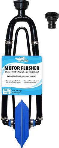 Seaworks Dual Feed Muff Style Boat Motor Flusher | Use for Antifreeze Winterization or Common Water Flush | 5/8 Inch Standard Garden Hose Connection (Black) in Kuwait