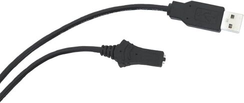 كابل شحن اي-بايلوت من ميني كوتا 1866460، اسود in Kuwait