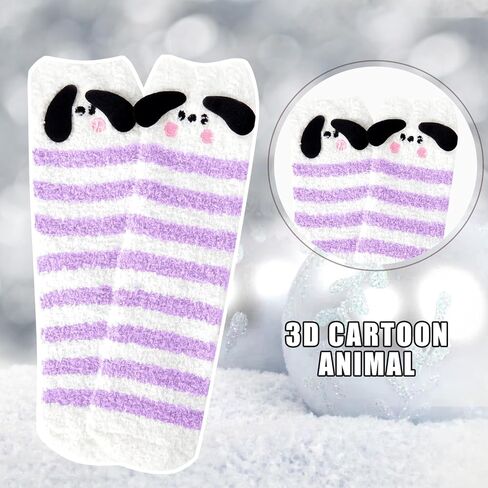 Benefeet Sox Cute Fuzzy Socks for Women Girls Funny 3D Dog Fluffy Socks Soft Cozy Animal Fleece Socks Warm Slipper Socks in Saudi Arabia