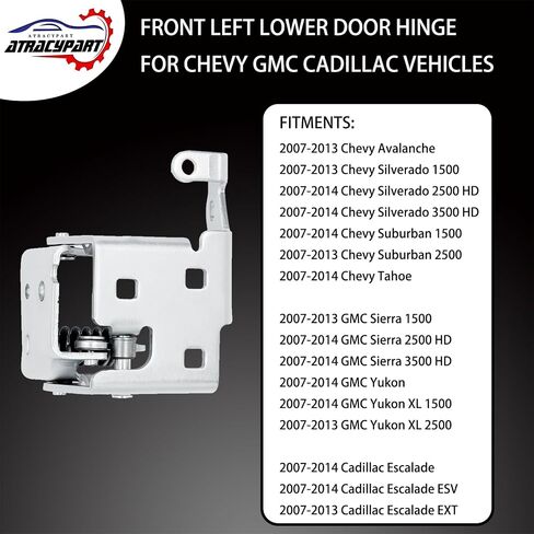 Lower Door Hinge Front Left Driver Side | for 2007-2014 Chevy Silverado Suburban Tahoe Avalanche GMC Sierra Yukon Cadillac Escalade | Replaces# 20969645 in Kuwait