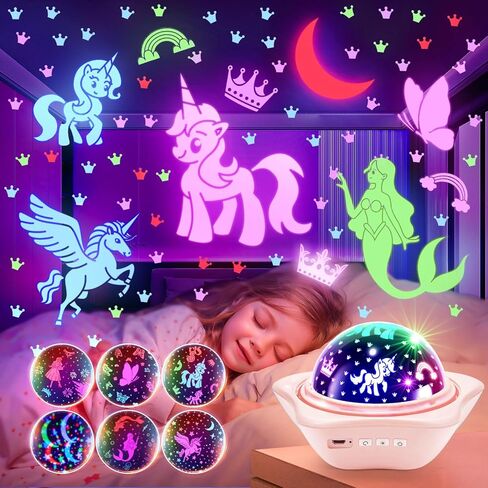 One Fire Kids Night Light Star Projector for Bedroom, 48 Colors+360° Rotating Night Lights for Kids with Bluetooth Speaker,Remote+Timer Star Light Projector for Bedroom, Night Light Projector for Kids in Saudi Arabia