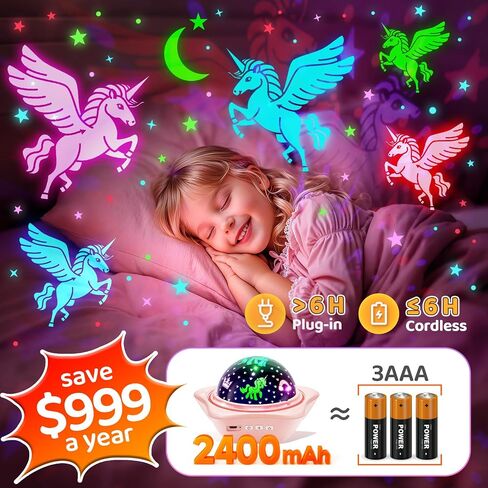 One Fire Kids Night Light Star Projector for Bedroom, 48 Colors+360° Rotating Night Lights for Kids with Bluetooth Speaker,Remote+Timer Star Light Projector for Bedroom, Night Light Projector for Kids in Saudi Arabia