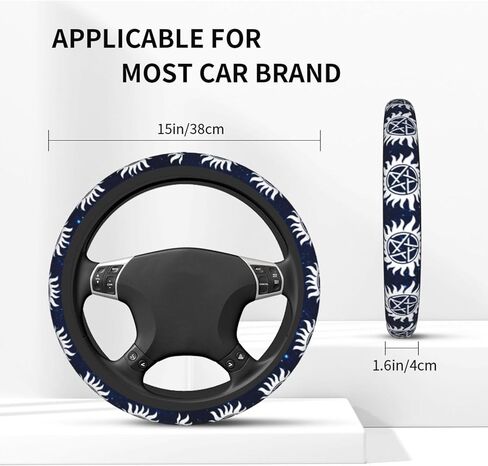 Supernatural Steering Wheel Cover for Women Men Anti-Slip Breathable and Sweat Absorption Universal Cute Steering Wheel Protector Car Accessories -034 in Kuwait
