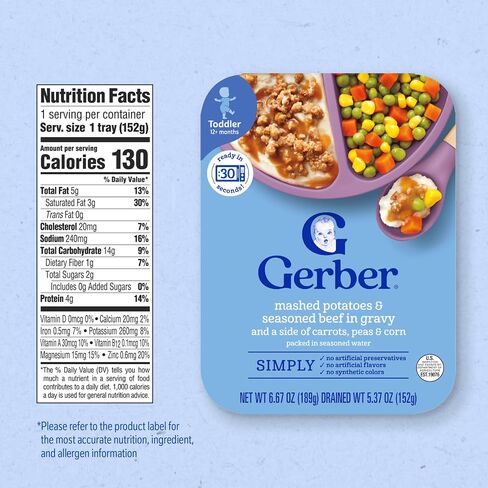 Gerber Baby Food, Mashed Potatoes & Seasoned Beef in Gravy and a side of Carrots, Peas and Corn, Toddler Food with Farm Grown Veggies, Toddler Meal, No Preservatives, 6.67 oz Ounce in Saudi Arabia