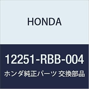 Genuine Honda 12251-RBB-004 Cylinder Head (Nippon Leakless) Gasket