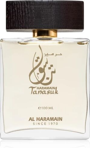 Al Haramain Tanasuk 0.4 oz Concentrated Perfume Oil for Unisex - Amber Vanilla Attar Oil - Arabian Perfume for Women and Men - Long Lasting Fragrance - Arabic Perfume in Kuwait