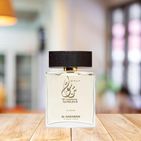 Al Haramain Tanasuk 0.4 oz Concentrated Perfume Oil for Unisex - Amber Vanilla Attar Oil - Arabian Perfume for Women and Men - Long Lasting Fragrance - Arabic Perfume in Kuwait