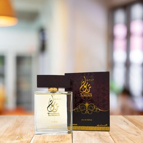 Al Haramain Tanasuk 0.4 oz Concentrated Perfume Oil for Unisex - Amber Vanilla Attar Oil - Arabian Perfume for Women and Men - Long Lasting Fragrance - Arabic Perfume in Kuwait