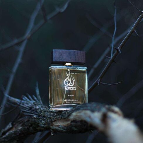 Al Haramain Tanasuk 0.4 oz Concentrated Perfume Oil for Unisex - Amber Vanilla Attar Oil - Arabian Perfume for Women and Men - Long Lasting Fragrance - Arabic Perfume in Kuwait