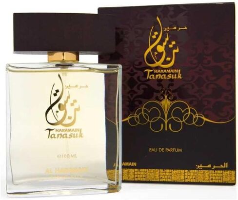 Al Haramain Tanasuk 0.4 oz Concentrated Perfume Oil for Unisex - Amber Vanilla Attar Oil - Arabian Perfume for Women and Men - Long Lasting Fragrance - Arabic Perfume in Kuwait