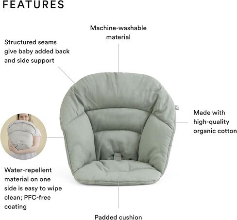 وسادة Stokke Clikk، دوائر متعددة - متوافقة مع كرسي Stokke Clikk العالي - توفر الدعم للأطفال - مصنوعة من القطن العضوي - قابلة للعكس ويمكن غسلها في الغسالة - مناسبة للأعمار من 6 إلى 36 شهرًا in Kuwait