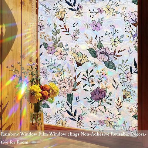 Wildflower Window Privacy Film 3D Stained Glass Sticker Static Cling Sun Blocking Window Coverings for Glass Door and Home Decor, Non-Adhesive 17.7" x 43.3" in Saudi Arabia