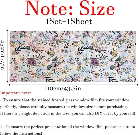 Wildflower Window Privacy Film 3D Stained Glass Sticker Static Cling Sun Blocking Window Coverings for Glass Door and Home Decor, Non-Adhesive 17.7" x 43.3" in Saudi Arabia