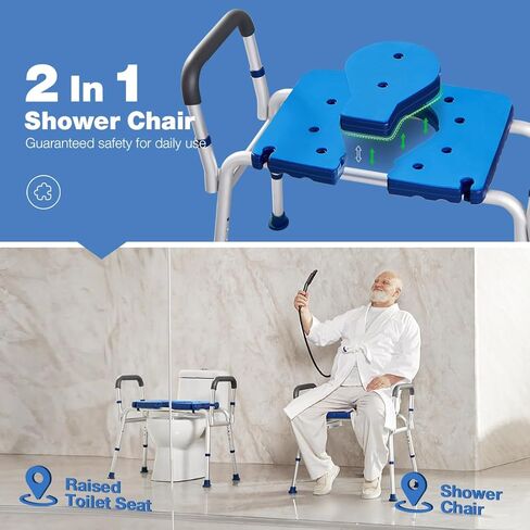 GreenChief Shower Chair with Arms and Back 350 LB, Folding Bath Chair Adjustable, Shower Seat Cutout for Private Washing, Heavy Duty Shower Chair for Senior, Elderly, Disabled, Bariatric in Kuwait