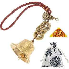 Feng Shui Coins Bell for Door Knob - Brass Openable Wu Lou Chinese Decor Hanging Ornament,Home Office Protection for Wealth & Good Luck,with Blessing Paper & Amulet
