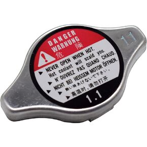 Rldym Radiator Cap Cover for Acura Honda 1994-2006, for Honda Civic 1992-2005, for Honda CRV 1997-2005, for Honda Odyssey 1995-2007, for Honda Pilot 2003-2008 OEM 19045-PAA-A01 19045PAAA01
