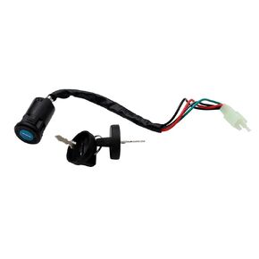 4 Wire Ignition Key Switch for 50cc 70cc 90cc 110cc 125cc Quad ATV 4 Wheeler Go Kart TaoTao Kazuma Sunl (Female Plug 1)
