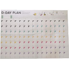 ExcelityD-Day 100 Calendar Plan Paper 100 Days Countdown Schedule Wall Calendars-3 Pack