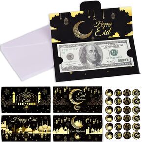 24 Pack Eid Mubarak Money and Gift Card Holders with Envelopes Stickers Eid Al-Adha Money Cards Money Holders Eid Al-Adha Greeting Cards for Eid Ramadan Party Supplies Holiday Celebrations Decorations