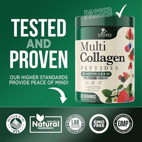 مسحوق ببتيدات الكولاجين من Nature's Nutrition - البروتين المتحلل من الأعشاب، النوع الأول والثاني والثالث والرابع والخامس، لدعم الشعر والبشرة والأظافر والمفاصل، كيتو، باليو، غير معدّل وراثيًا، مسحوق الكولاجين للنساء - 30 وجبة in Kuwait