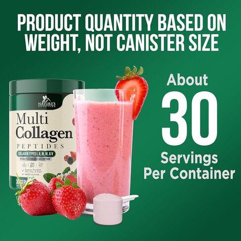 مسحوق ببتيدات الكولاجين من Nature's Nutrition - البروتين المتحلل من الأعشاب، النوع الأول والثاني والثالث والرابع والخامس، لدعم الشعر والبشرة والأظافر والمفاصل، كيتو، باليو، غير معدّل وراثيًا، مسحوق الكولاجين للنساء - 30 وجبة in Kuwait