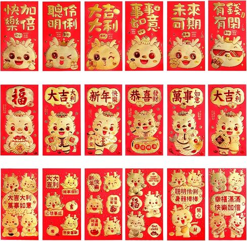 36 قطعة من المظاريف الحمراء الصينية للعام القمري الجديد كبيرة هونغ باو 2024 سنة التنين حزمة حمراء من مظاريف المال المحظوظة لعيد الربيع وحفلات الزفاف وأعياد الميلاد in Kuwait