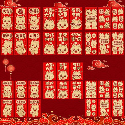 36 قطعة من المظاريف الحمراء الصينية للعام القمري الجديد كبيرة هونغ باو 2024 سنة التنين حزمة حمراء من مظاريف المال المحظوظة لعيد الربيع وحفلات الزفاف وأعياد الميلاد in Kuwait