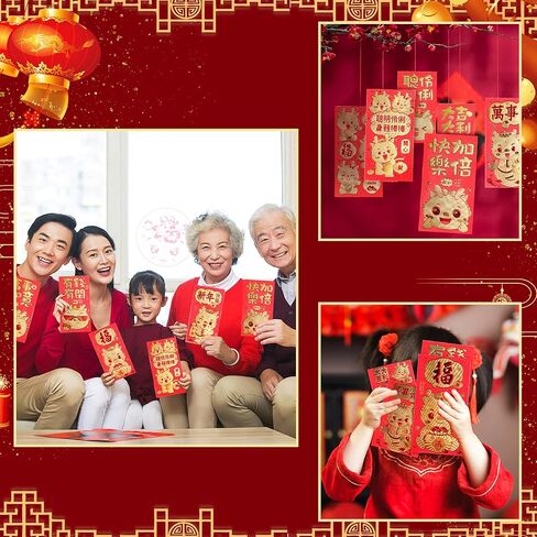 36 قطعة من المظاريف الحمراء الصينية للعام القمري الجديد كبيرة هونغ باو 2024 سنة التنين حزمة حمراء من مظاريف المال المحظوظة لعيد الربيع وحفلات الزفاف وأعياد الميلاد in Kuwait